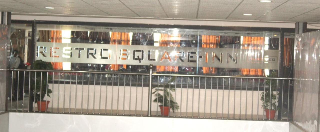 Hotel Anandam Kānker Exterior foto